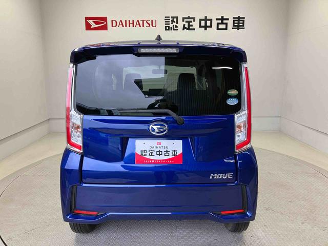 ムーヴカスタム　Ｘスペシャルキーフリー　オートエアコン　アイドリングストップ　電動ドアミラー（熊本県）の中古車