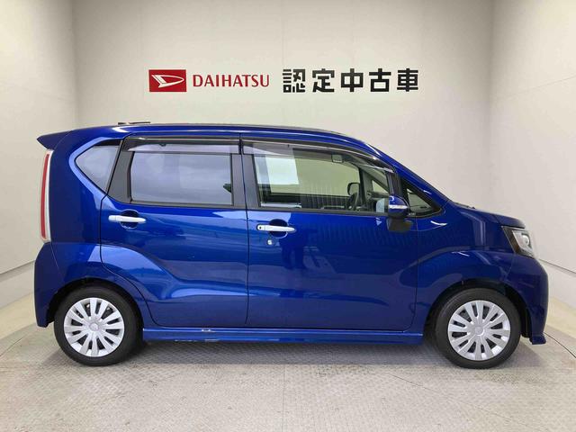 ムーヴカスタム　Ｘスペシャルキーフリー　オートエアコン　アイドリングストップ　電動ドアミラー（熊本県）の中古車