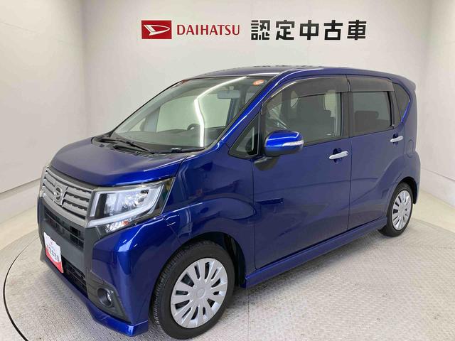 ムーヴカスタム　Ｘスペシャルキーフリー　オートエアコン　アイドリングストップ　電動ドアミラー（熊本県）の中古車