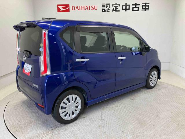 ムーヴカスタム　Ｘスペシャルキーフリー　オートエアコン　アイドリングストップ　電動ドアミラー（熊本県）の中古車