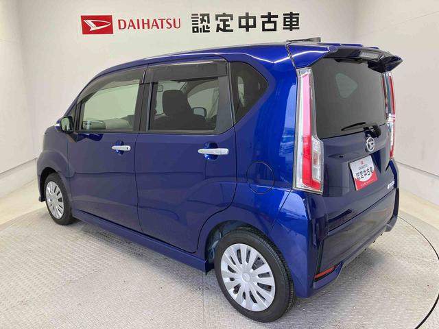 ムーヴカスタム　Ｘスペシャルキーフリー　オートエアコン　アイドリングストップ　電動ドアミラー（熊本県）の中古車