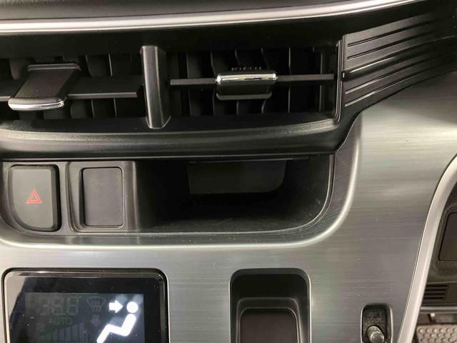 ムーヴカスタム　Ｘスペシャルキーフリー　オートエアコン　アイドリングストップ　電動ドアミラー（熊本県）の中古車