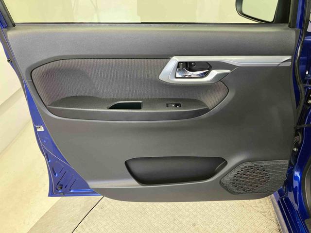 ムーヴカスタム　Ｘスペシャルキーフリー　オートエアコン　アイドリングストップ　電動ドアミラー（熊本県）の中古車