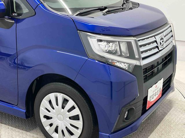 ムーヴカスタム　Ｘスペシャルキーフリー　オートエアコン　アイドリングストップ　電動ドアミラー（熊本県）の中古車