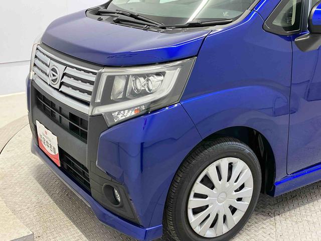 ムーヴカスタム　Ｘスペシャルキーフリー　オートエアコン　アイドリングストップ　電動ドアミラー（熊本県）の中古車