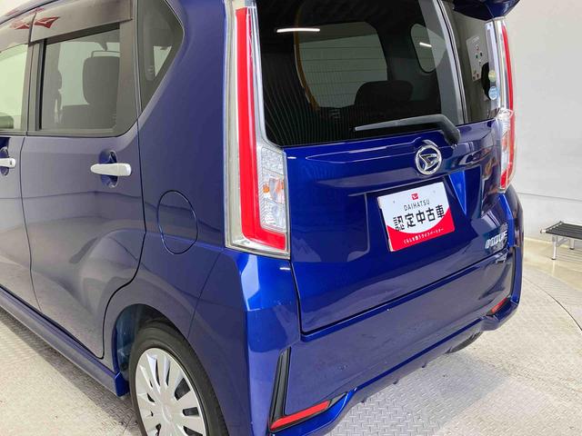 ムーヴカスタム　Ｘスペシャルキーフリー　オートエアコン　アイドリングストップ　電動ドアミラー（熊本県）の中古車