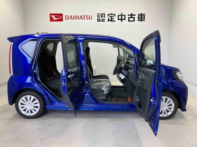 ムーヴカスタム　Ｘスペシャルキーフリー　オートエアコン　アイドリングストップ　電動ドアミラー（熊本県）の中古車