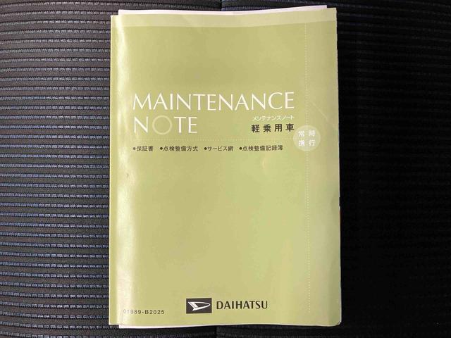 ムーヴカスタム　Ｘスペシャルキーフリー　オートエアコン　アイドリングストップ　電動ドアミラー（熊本県）の中古車