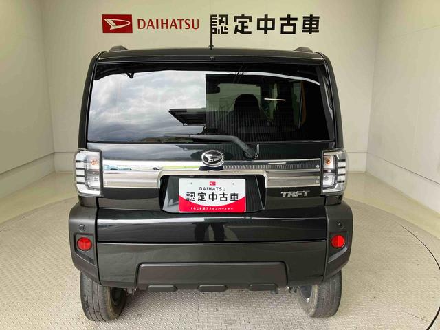 タフトＧターボ（熊本県）の中古車