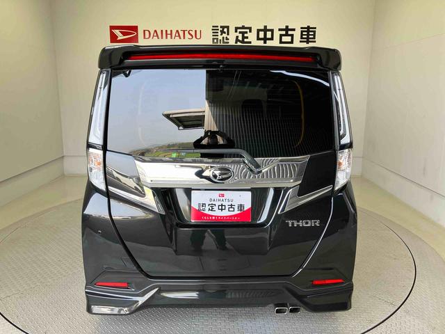 トールカスタムＧ　ターボスマートアシスト搭載　後席両側電動スライドドア　パノラマモニター対応　オートエアコン　オートライト　キーフリー　アイドリングストップ　ＡＢＳ　電動ドアミラー（熊本県）の中古車