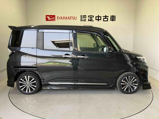 トールカスタムＧ　ターボスマートアシスト搭載　後席両側電動スライドドア　パノラマモニター対応　オートエアコン　オートライト　キーフリー　アイドリングストップ　ＡＢＳ　電動ドアミラー（熊本県）の中古車