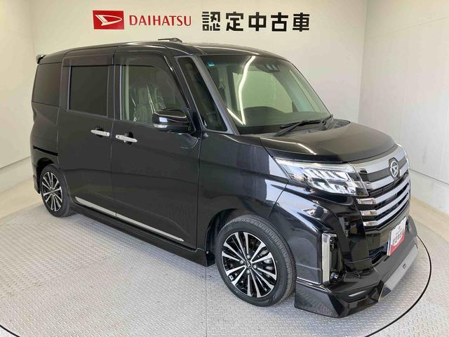 トールカスタムＧ　ターボスマートアシスト搭載　後席両側電動スライドドア　パノラマモニター対応　オートエアコン　オートライト　キーフリー　アイドリングストップ　ＡＢＳ　電動ドアミラー（熊本県）の中古車