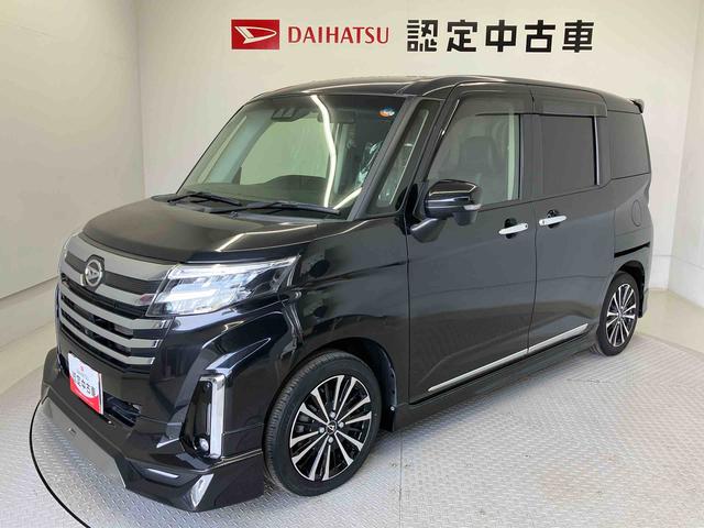 トールカスタムＧ　ターボスマートアシスト搭載　後席両側電動スライドドア　パノラマモニター対応　オートエアコン　オートライト　キーフリー　アイドリングストップ　ＡＢＳ　電動ドアミラー（熊本県）の中古車