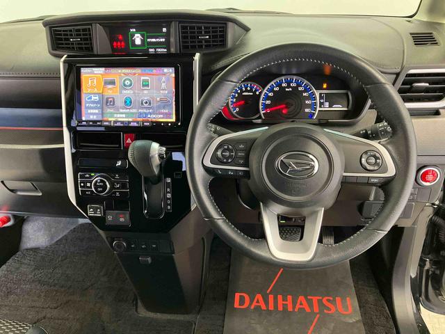 トールカスタムＧ　ターボスマートアシスト搭載　後席両側電動スライドドア　パノラマモニター対応　オートエアコン　オートライト　キーフリー　アイドリングストップ　ＡＢＳ　電動ドアミラー（熊本県）の中古車