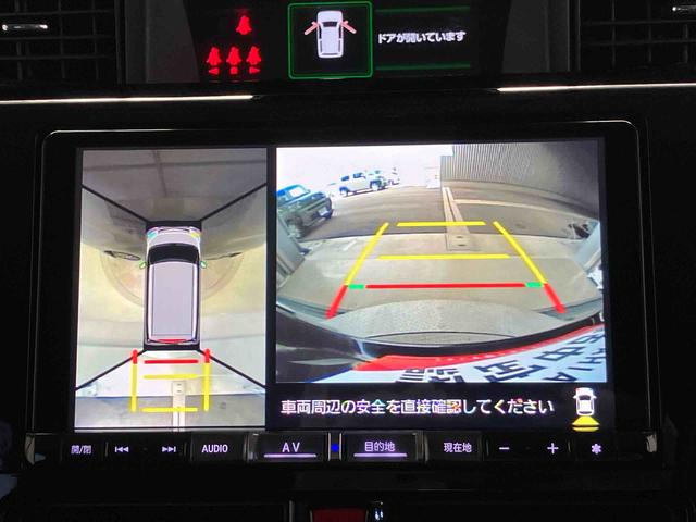 トールカスタムＧ　ターボスマートアシスト搭載　後席両側電動スライドドア　パノラマモニター対応　オートエアコン　オートライト　キーフリー　アイドリングストップ　ＡＢＳ　電動ドアミラー（熊本県）の中古車