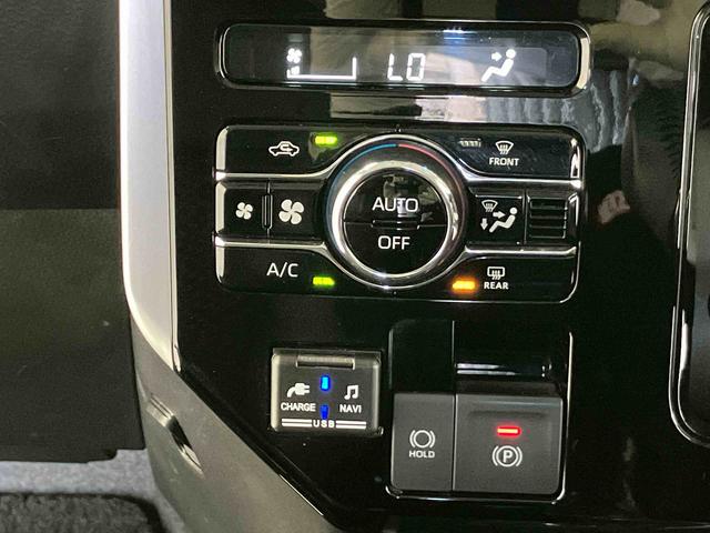 トールカスタムＧ　ターボスマートアシスト搭載　後席両側電動スライドドア　パノラマモニター対応　オートエアコン　オートライト　キーフリー　アイドリングストップ　ＡＢＳ　電動ドアミラー（熊本県）の中古車