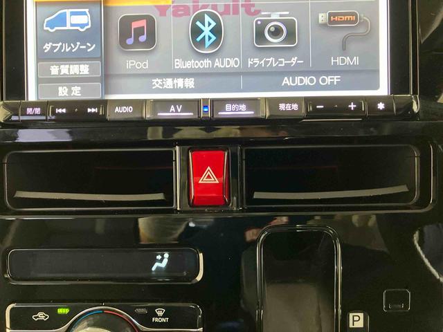 トールカスタムＧ　ターボスマートアシスト搭載　後席両側電動スライドドア　パノラマモニター対応　オートエアコン　オートライト　キーフリー　アイドリングストップ　ＡＢＳ　電動ドアミラー（熊本県）の中古車