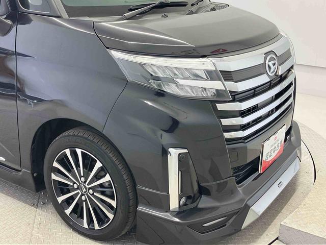 トールカスタムＧ　ターボスマートアシスト搭載　後席両側電動スライドドア　パノラマモニター対応　オートエアコン　オートライト　キーフリー　アイドリングストップ　ＡＢＳ　電動ドアミラー（熊本県）の中古車