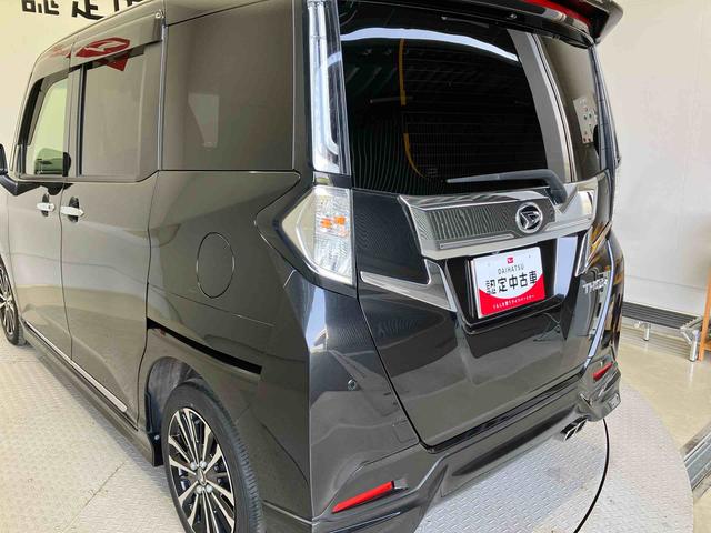 トールカスタムＧ　ターボスマートアシスト搭載　後席両側電動スライドドア　パノラマモニター対応　オートエアコン　オートライト　キーフリー　アイドリングストップ　ＡＢＳ　電動ドアミラー（熊本県）の中古車