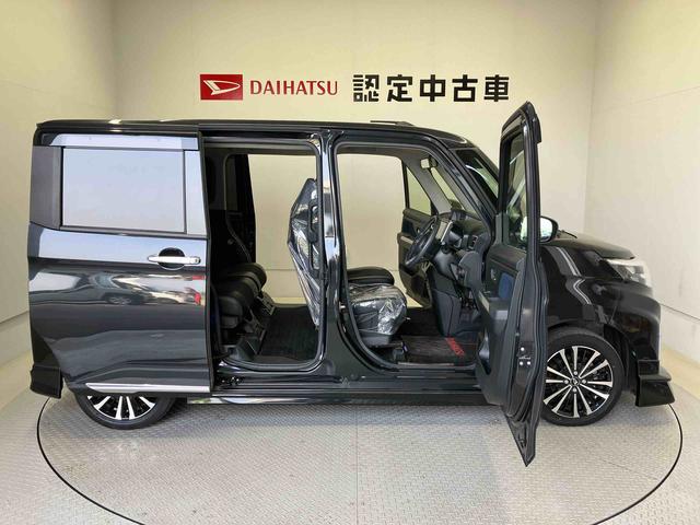 トールカスタムＧ　ターボスマートアシスト搭載　後席両側電動スライドドア　パノラマモニター対応　オートエアコン　オートライト　キーフリー　アイドリングストップ　ＡＢＳ　電動ドアミラー（熊本県）の中古車