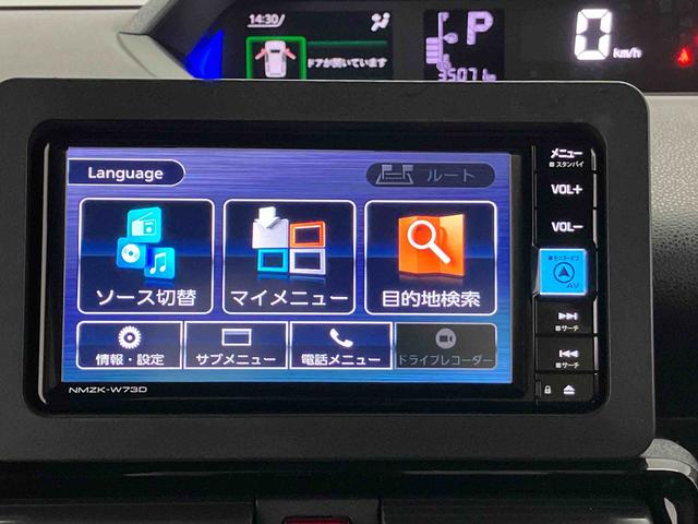 タントカスタムＲＳスマートアシスト搭載　パノラマモニター対応　後席両側電動スライドドア　オートエアコン　オートライト　キーフリー　アイドリングストップ　ＡＢＳ　電動ドアミラー（熊本県）の中古車
