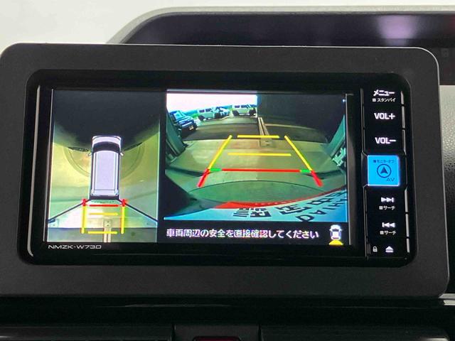 タントカスタムＲＳスマートアシスト搭載　パノラマモニター対応　後席両側電動スライドドア　オートエアコン　オートライト　キーフリー　アイドリングストップ　ＡＢＳ　電動ドアミラー（熊本県）の中古車