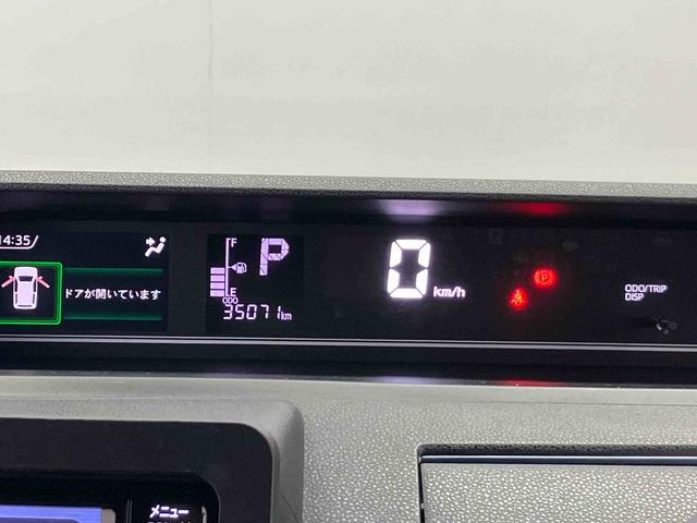 タントカスタムＲＳスマートアシスト搭載　パノラマモニター対応　後席両側電動スライドドア　オートエアコン　オートライト　キーフリー　アイドリングストップ　ＡＢＳ　電動ドアミラー（熊本県）の中古車