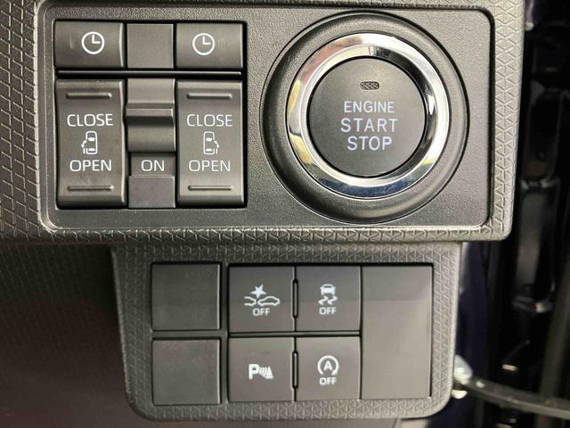 タントカスタムＲＳスマートアシスト搭載　パノラマモニター対応　後席両側電動スライドドア　オートエアコン　オートライト　キーフリー　アイドリングストップ　ＡＢＳ　電動ドアミラー（熊本県）の中古車