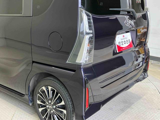 タントカスタムＲＳスマートアシスト搭載　パノラマモニター対応　後席両側電動スライドドア　オートエアコン　オートライト　キーフリー　アイドリングストップ　ＡＢＳ　電動ドアミラー（熊本県）の中古車