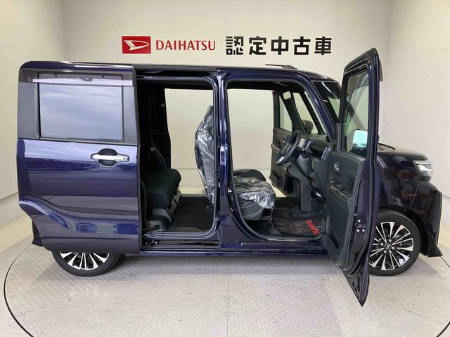 タントカスタムＲＳスマートアシスト搭載　パノラマモニター対応　後席両側電動スライドドア　オートエアコン　オートライト　キーフリー　アイドリングストップ　ＡＢＳ　電動ドアミラー（熊本県）の中古車