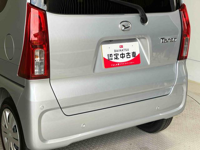 タントXスマートアシスト搭載 後席両側スライドドア(片側電動) バックカメラ付き オートエアコン オートライト キーフリー アイドリングストップ ABS 電動ドアミラー(熊本県)の中古車