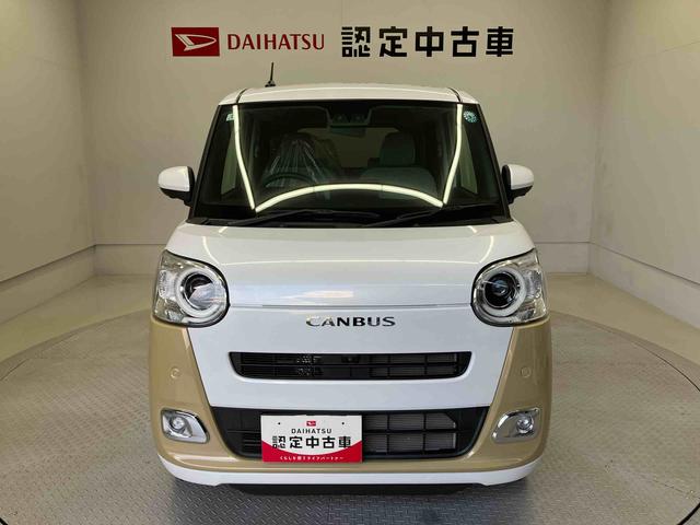 ムーヴキャンバス 中古車 ストライプスＧスマートアシスト搭載　後席両側電動スライドドア　パノラマモニター対応　オートエアコン　オートライト　キーフリー　アイドリングストップ　ＡＢＳ　電動ドアミラー