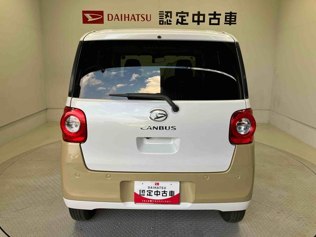 ムーヴキャンバス 中古車 ストライプスＧスマートアシスト搭載　後席両側電動スライドドア　パノラマモニター対応　オートエアコン　オートライト　キーフリー　アイドリングストップ　ＡＢＳ　電動ドアミラー