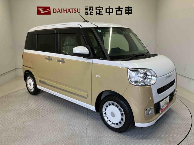 ムーヴキャンバスストライプスGスマートアシスト搭載 後席両側電動スライドドア パノラマモニター対応 オートエアコン オートライト キーフリー アイドリングストップ ABS 電動ドアミラー(熊本県)の中古車
