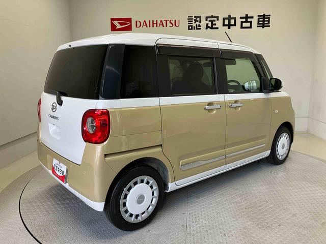 ムーヴキャンバスストライプスGスマートアシスト搭載 後席両側電動スライドドア パノラマモニター対応 オートエアコン オートライト キーフリー アイドリングストップ ABS 電動ドアミラー(熊本県)の中古車