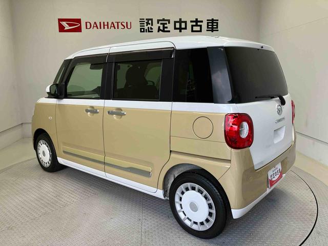 ムーヴキャンバスストライプスGスマートアシスト搭載 後席両側電動スライドドア パノラマモニター対応 オートエアコン オートライト キーフリー アイドリングストップ ABS 電動ドアミラー(熊本県)の中古車