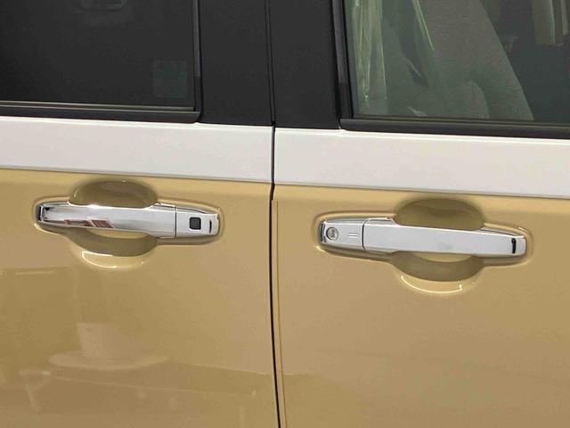 ムーヴキャンバスストライプスGスマートアシスト搭載 後席両側電動スライドドア パノラマモニター対応 オートエアコン オートライト キーフリー アイドリングストップ ABS 電動ドアミラー(熊本県)の中古車