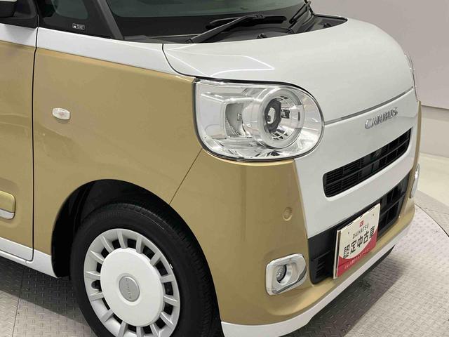 ムーヴキャンバスストライプスGスマートアシスト搭載 後席両側電動スライドドア パノラマモニター対応 オートエアコン オートライト キーフリー アイドリングストップ ABS 電動ドアミラー(熊本県)の中古車