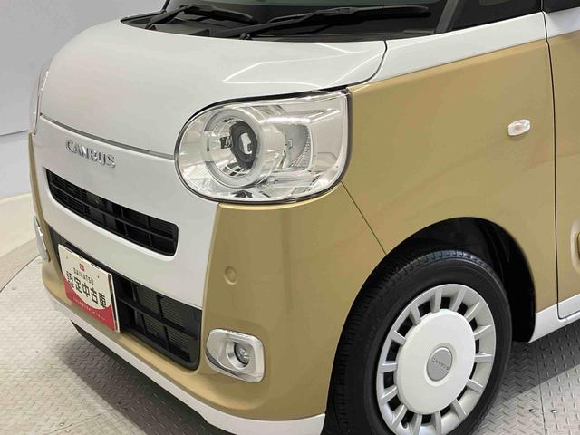 ムーヴキャンバスストライプスGスマートアシスト搭載 後席両側電動スライドドア パノラマモニター対応 オートエアコン オートライト キーフリー アイドリングストップ ABS 電動ドアミラー(熊本県)の中古車