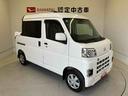 スマートアシスト搭載　バックカメラ付き　後席両側電動スライドドア　オートエアコン　オートライト　キーフリー　アイドリングストップ　ＡＢＳ（熊本県）の中古車