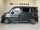 スマートアシスト搭載　後席両側電動スライドドア　パノラマモニター対応　オートエアコン　オートライト　キーフリー　アイドリングストップ　ＡＢＳ　電動ドアミラー（熊本県）の中古車