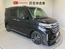 スマートアシスト搭載　後席両側電動スライドドア　パノラマモニター対応　オートエアコン　オートライト　キーフリー　アイドリングストップ　ＡＢＳ　電動ドアミラー（熊本県）の中古車