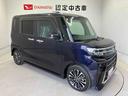 スマートアシスト搭載　パノラマモニター対応　後席両側電動スライドドア　オートエアコン　オートライト　キーフリー　アイドリングストップ　ＡＢＳ　電動ドアミラー（熊本県）の中古車