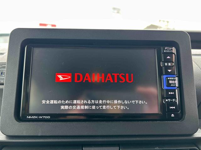 タントＸ（鹿児島県）の中古車