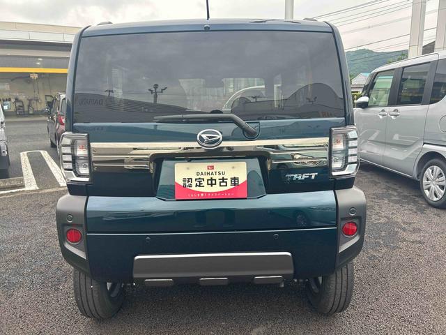 タフトＧ　ダーククロムベンチャー（鹿児島県）の中古車