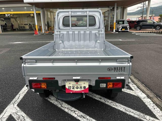 ハイゼットトラックスタンダード５ＭＴ車　パートタイム４ＷＤ　衝突軽減システム　ＡＣ　パワーステアリング　ＡＢＳ　オートマチックハイビーム（鹿児島県）の中古車