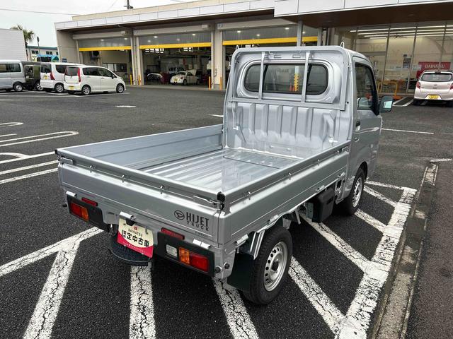 ハイゼットトラックスタンダード５ＭＴ車　パートタイム４ＷＤ　衝突軽減システム　ＡＣ　パワーステアリング　ＡＢＳ　オートマチックハイビーム（鹿児島県）の中古車