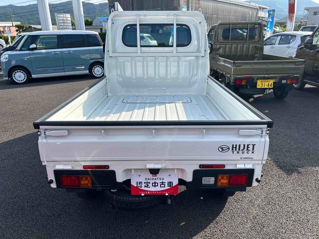 ハイゼットトラックスタンダードフロアＣＶＴ　２ＷＤ　プッシュスタートスイッチ　電子カードキー　オートライト　ＡＢＳ　レーンキープアシスト　衝突回避支援ブレーキ機能　アイドリングＳ　電格ミラー　パワーウインドウ　エアコン　パワステ（鹿児島県）の中古車