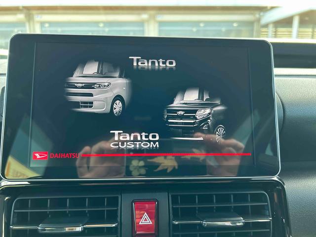 タントカスタムＸスタイルセレクションインパネシフト　プッシュスタートスイッチ　電子カードキー　衝突軽減ブレーキ　レーンキープアシスト　アルミホイール　ＡＢＳ　カーナビ　リアとサイドモニター（鹿児島県）の中古車