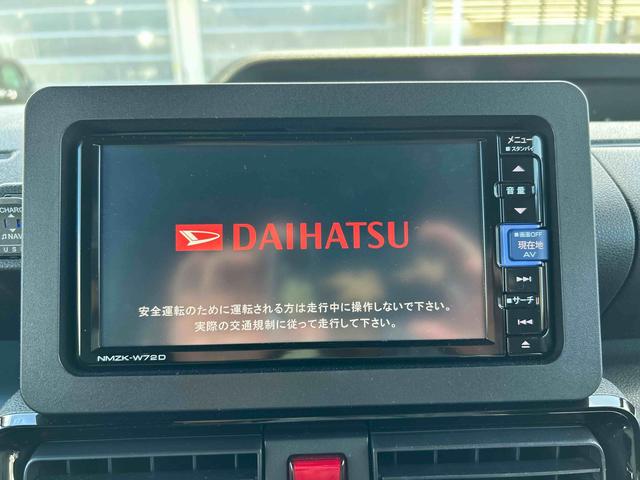 タントカスタムＸインパネシフト　プッシュスタートスイッチ　電子カードキー　カーナビ　バックモニター　両側スライドドア　アルミホイール　衝突被害軽減装置　車線逸脱警報（鹿児島県）の中古車